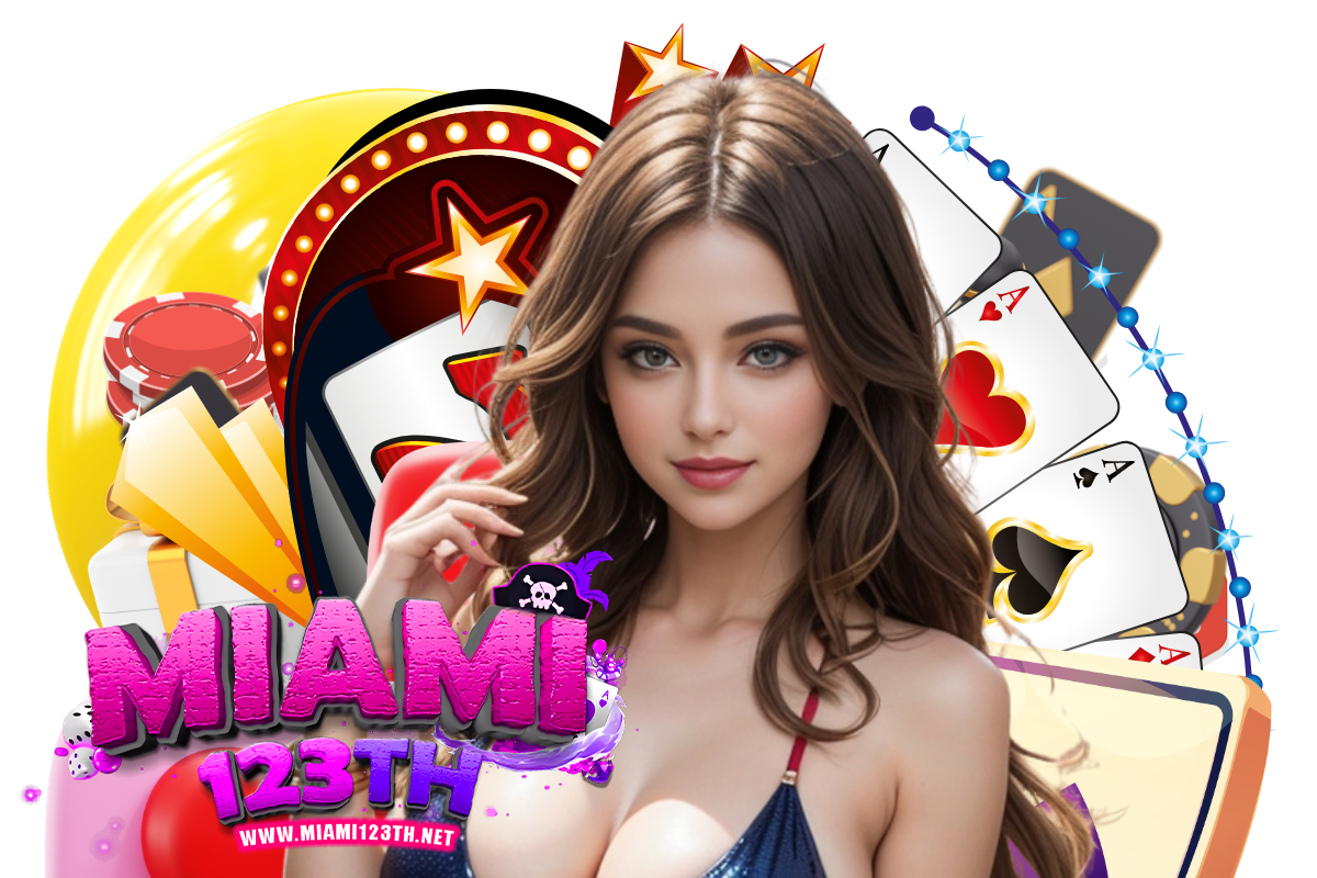 miami123th ทางเข้า
